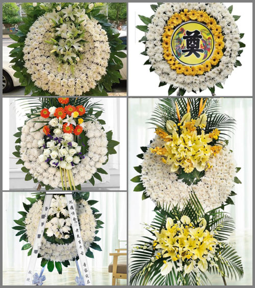 山东济宁邹城市田黄镇大峪口村花圈速递